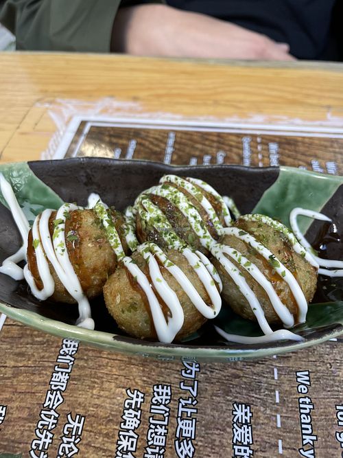 Edamame fried balls with vegan mayo  at Takumi 3rd in Dusseldorf