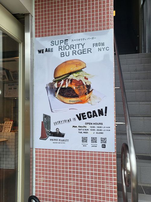  at Superiority Burger in Tokyo