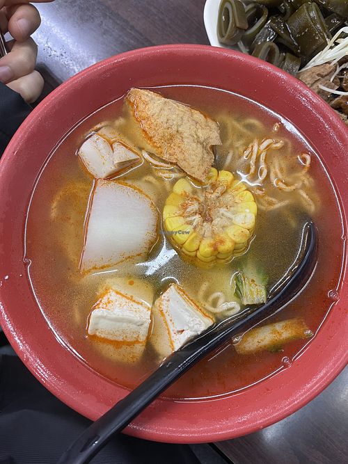 Taiwanese noodles ($90) - lil spicyy  at Kè LáiYuán Sù Fāng 客來源素坊 in Taipei