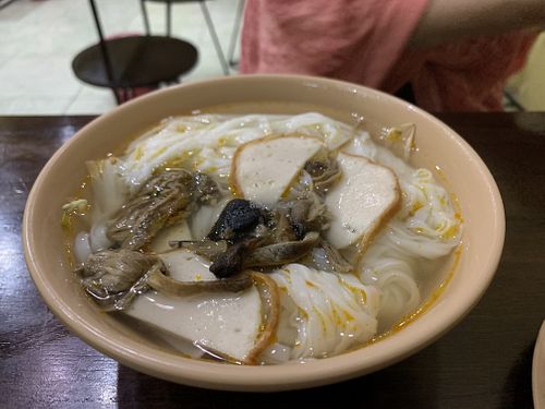 Pho at AN in Da Nang