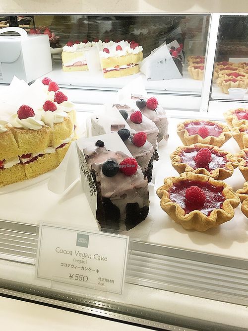 CLOSED Rose Bakery Isetan Tokyo Restaurant HappyCow