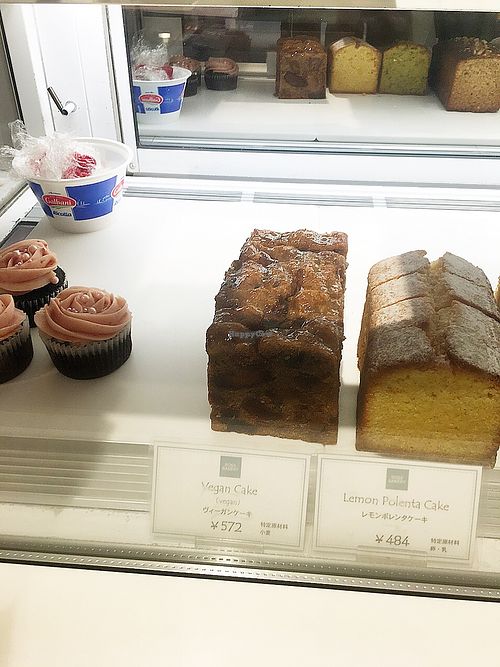 Vegan cakes at Rose Bakery - Isetan in Tokyo