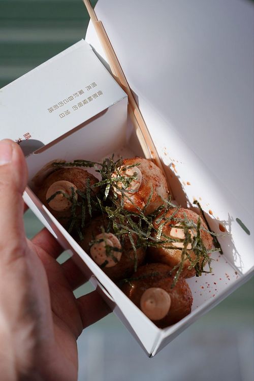 Peppery & Spicy at Hopeyaki - 囍丸 in Kaohsiung