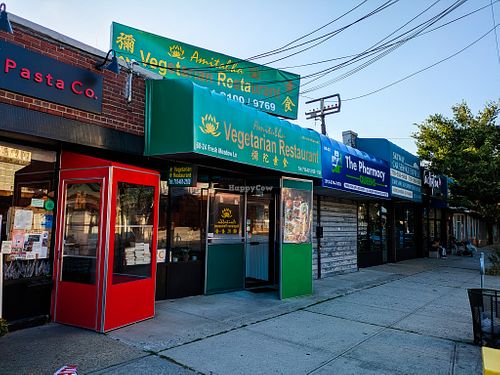 Outside of Amitabha Vegan at Amitabha Vegan in Fresh Meadows