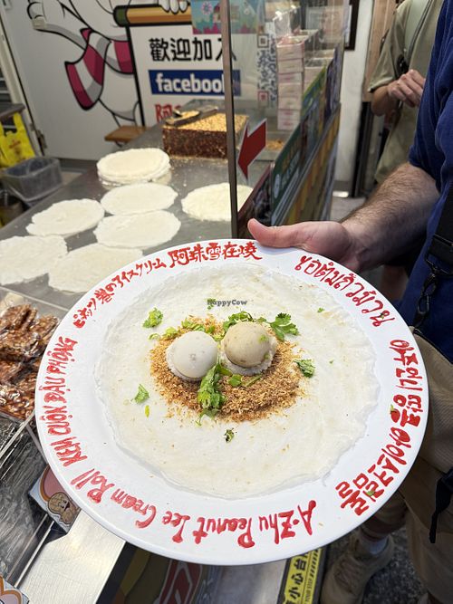 Vegan ice cream roll  at A-Zhu Peanut Ice Cream Roll in New Taipei City