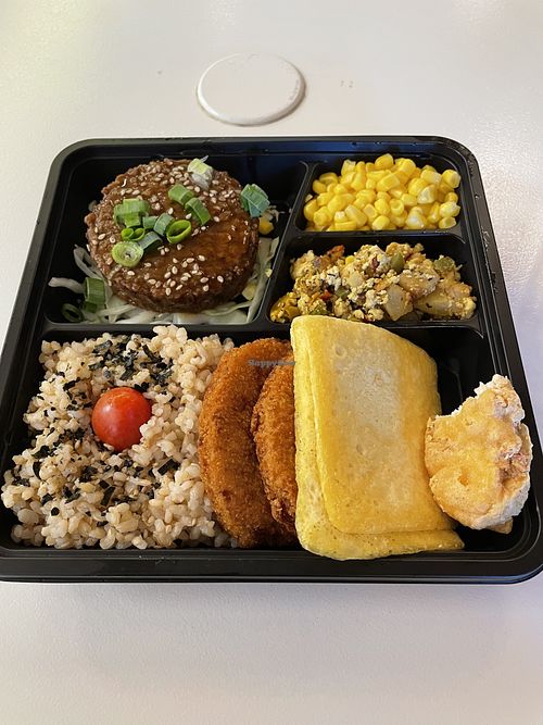 Image of Down to Earth - Store and Deli