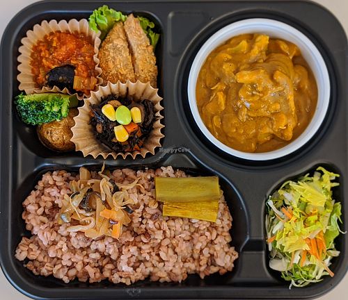 Vegan Gultenfree Orientalvegetarian Curry Lunch¥850 at Koushikisabou 香色茶坊 in Tukuba