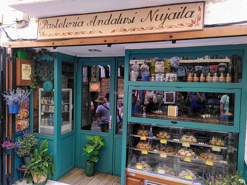 Entrance at Nujaila in Granada