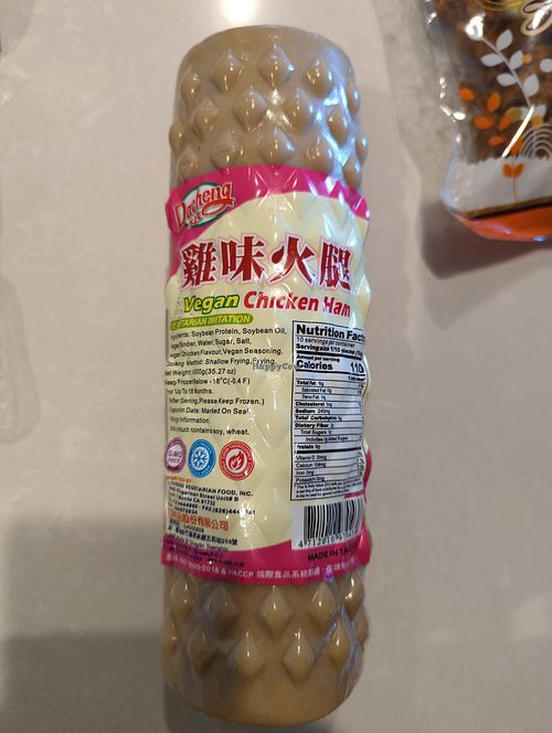 Soy chicken at Fei's Cafe in Albuquerque