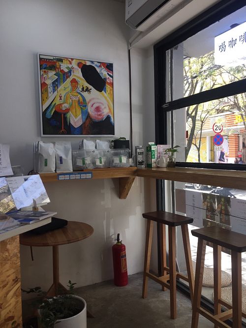 Parts of the interior  at Feacoffee in Kunming