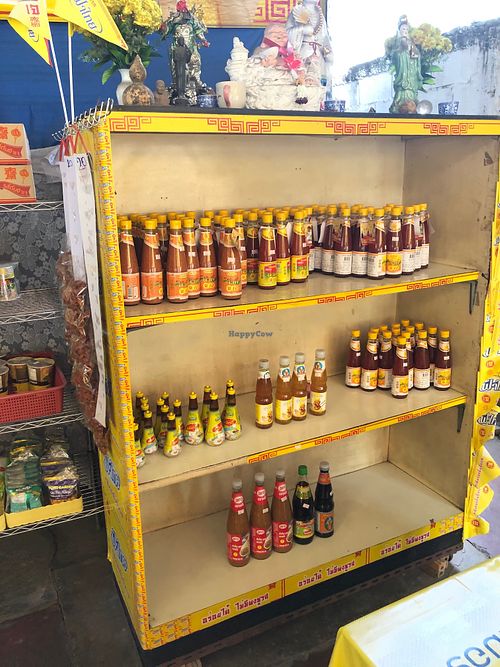 Sauce  at J La Thip in Lampang