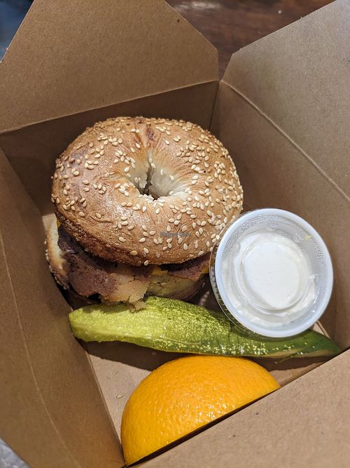 The Baykin at Sam & Gertie's in Chicago