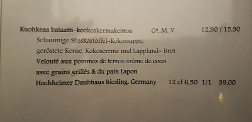 Menue at Tower in Aekaeslompolo