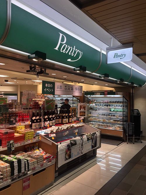 Store front at Pantry in Osaka