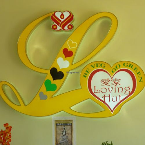 Loving Hut at Loving Hut in Houston