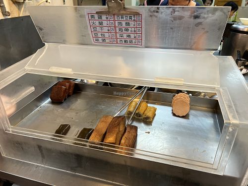 Braised tofu  at NíngXià SuíYuán 寧夏隨緣素食 in Taipei