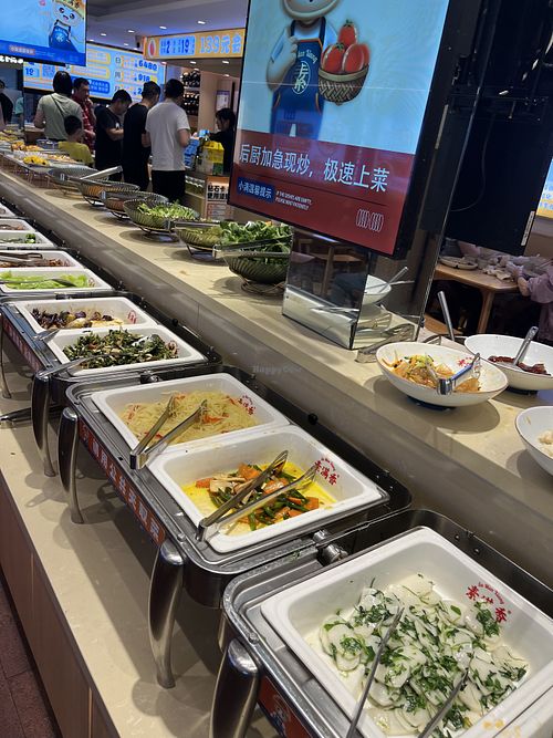   at Sù Mǎn Xiāng 素满香 in Nanjing