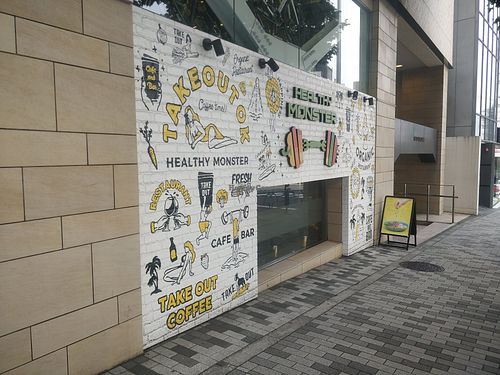Restaurant front at Healthy Monster in Tokyo