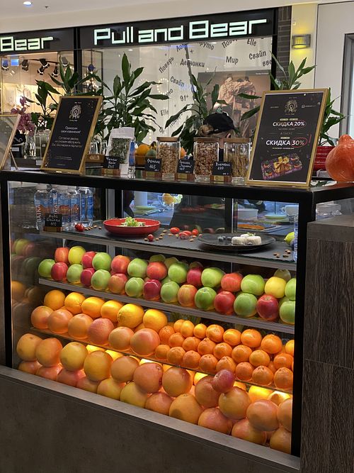 Inside at Dobraw in Moscow