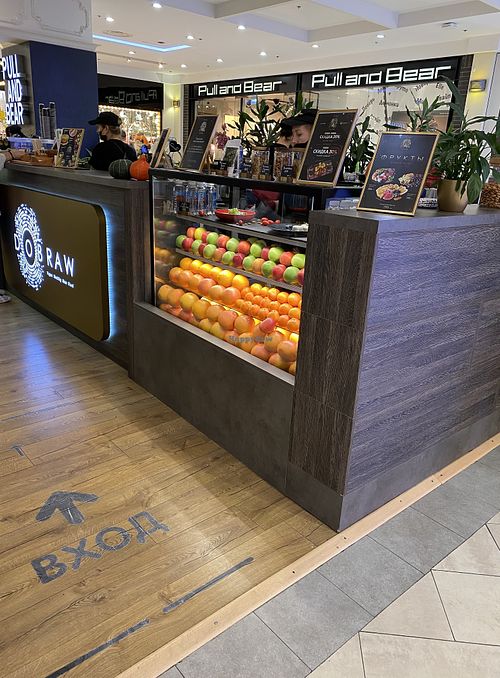 Exit at Dobraw in Moscow