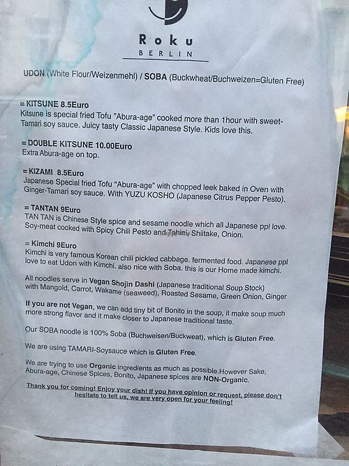 Menu at Roku in Berlin