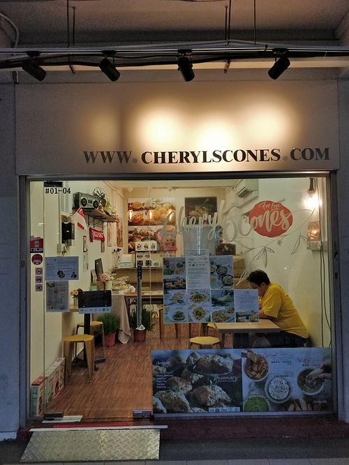 Restaurant exterior at Cheryl Scones in Central Singapore