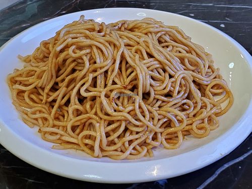 Plain noodle, should have come with scallions at PVG - Salon Yuan in Shanghai