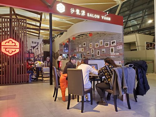 Inside at PVG - Salon Yuan in Shanghai