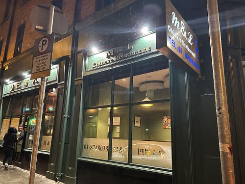 Exterior  at M&L Chinese in Dublin