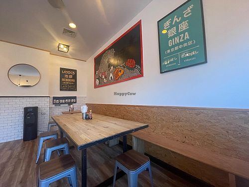 Inside   at Ramen Stop in Princeton