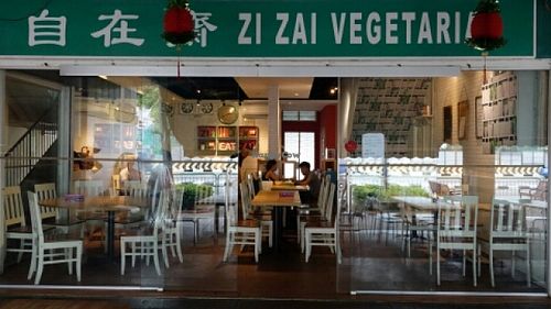restaurant exterior  at Zi Zai Vegetarian 自在齋 - Tampines in East Singapore