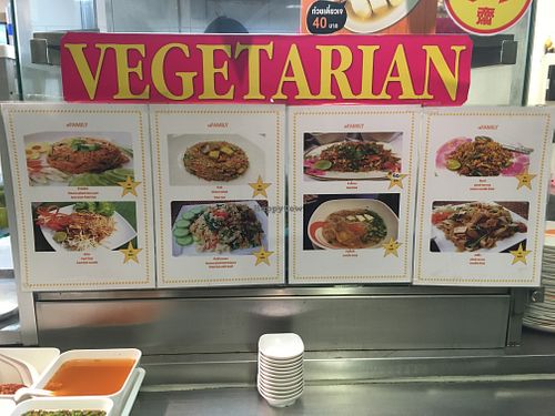 Vegetarian food stall menu at Vegetarian Food Stall - Jewelry Trade Center in Bangkok