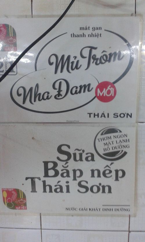 17 at Pho Chay Nhu in Ho Chi Minh City