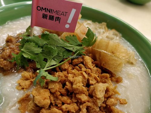 Porridge with plant based omnimeat at Daily Green 吉祥素 - Blk 721 Ang Mo Kio in Northeast Singapore