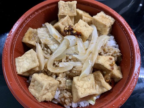 Pompoko - Tofu Chilli Don (takeout) at Pompoko in Brighton