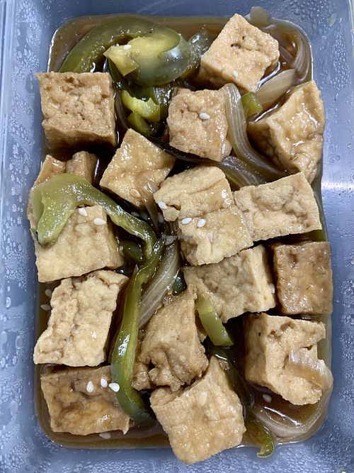 Pompoko - Sesame tofu (takeout ) at Pompoko in Brighton