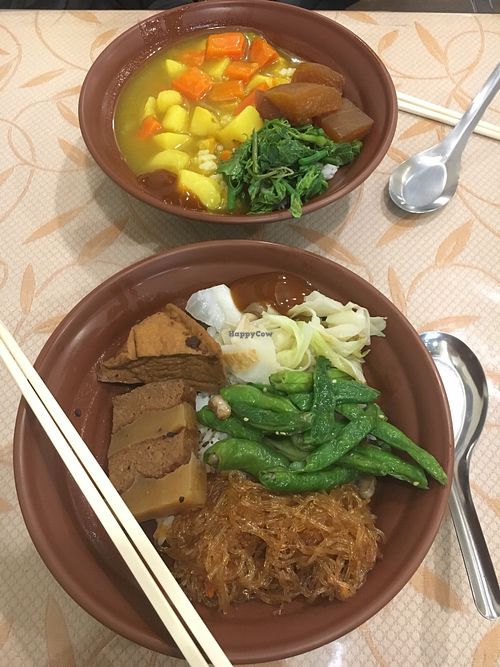 Image of Guó Xiāng Yuán SùShí 國香園素食