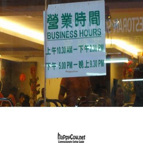 Times. at Gui Lin in Ipoh