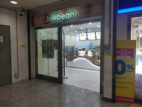 Shop front. at Jollibean - Aljunied in East Singapore