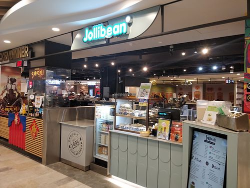 Stall front at basement B1 at Jollibean - China Square in Central Singapore