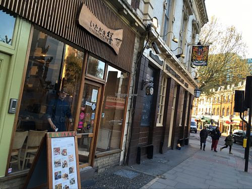 outside at Itadakizen in London