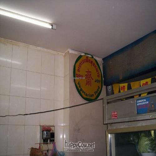  at YOTA Vegetarian Food in Vientiane