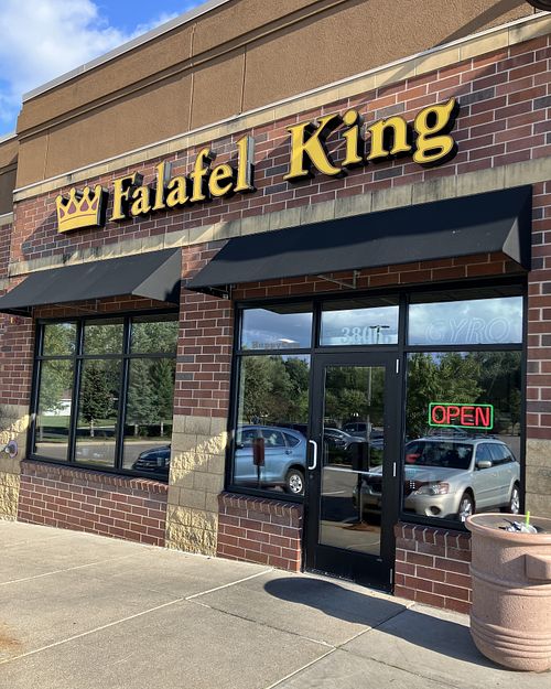 Exterior August 2025 at Falafel King in Bloomington