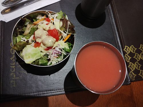 Entrée at Govinda Vegetariano - Batista Campos in Belem