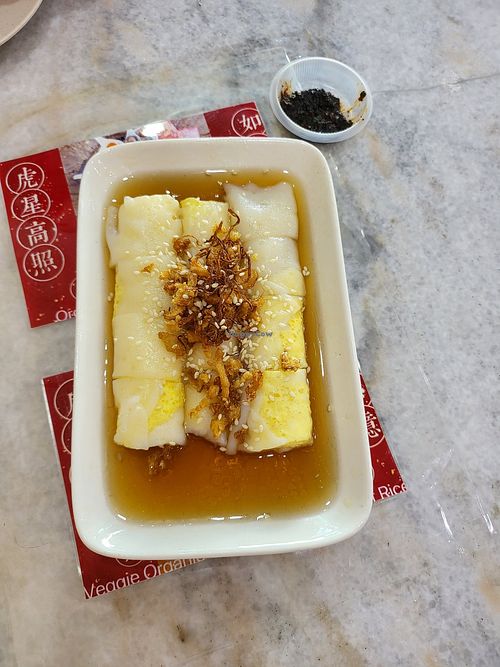 Chee Cheong Fan with egg and cai poh at Dimsum Line in Johor Bahru