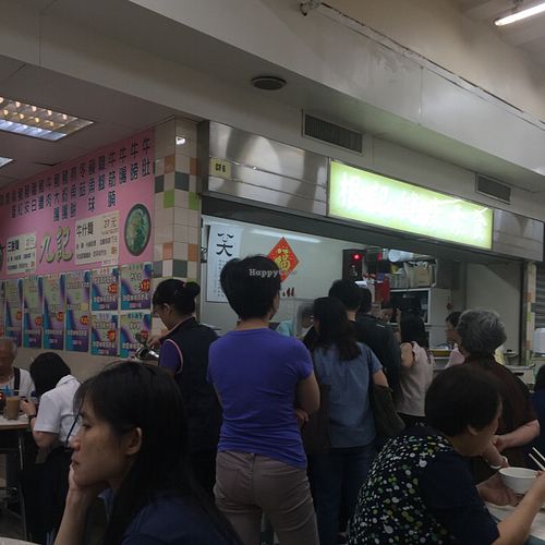 left corner from entrance  at Kan Kee Vegetarian Food in Hong Kong Island