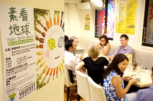 6 at Loving Hut - Wan Chai in Hong Kong Island