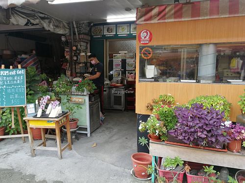 exterior at Lái WǒMen De Diàn 來我們的店 in Hualien