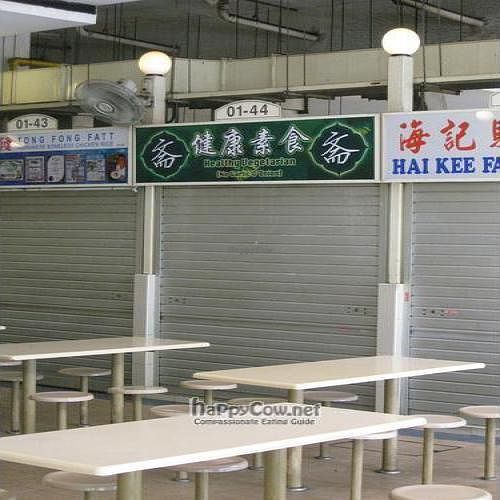 Healthy Vegetarian, but closed. at Healthy Vegetarian 健康素食 - Amoy Food Centre in Central Singapore