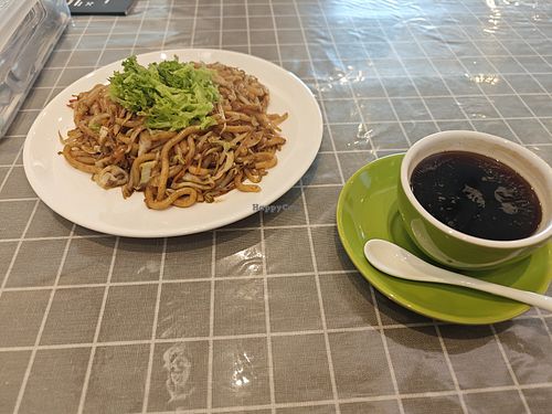  at Someday 日后 in Ulu Tiram